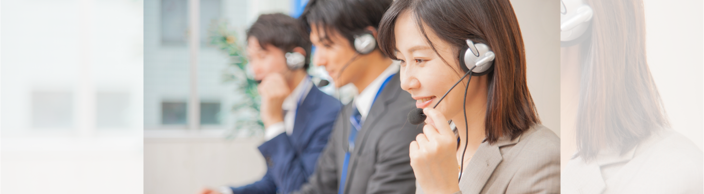 会社案内